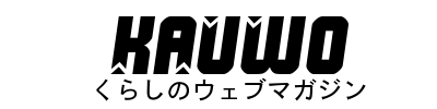 カウヲ